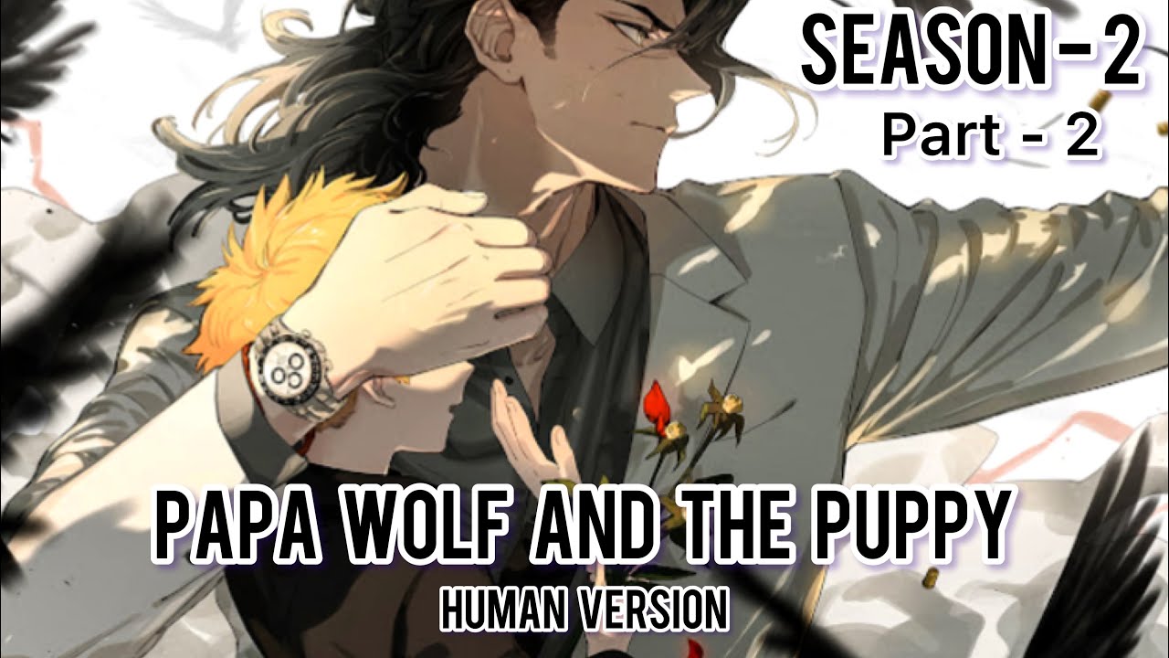 Papa Wolf And The Puppy Scan Vf