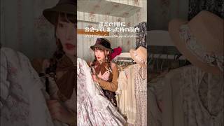 お買い物中の脳内はいつだって騒がしい