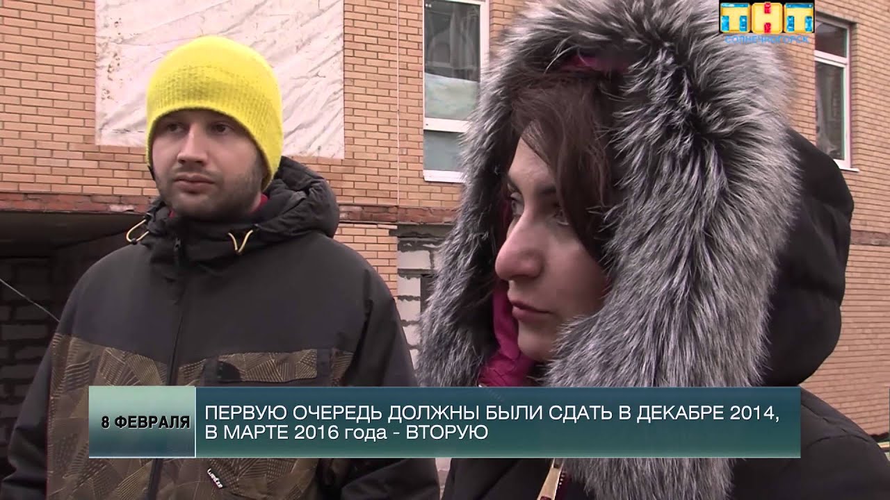 Александр Якунин побывал на месте замороженной стройки «Белого города».