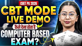 Celebrity CUET PG 2026 CBT Mode Live Demo | Computer Based Exam Explained | CBT Mode Tutorial | Full Live Demo Profile