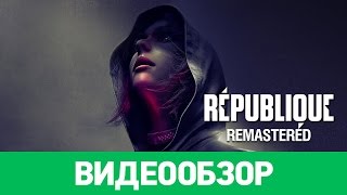 Republique Remastered trailer-3