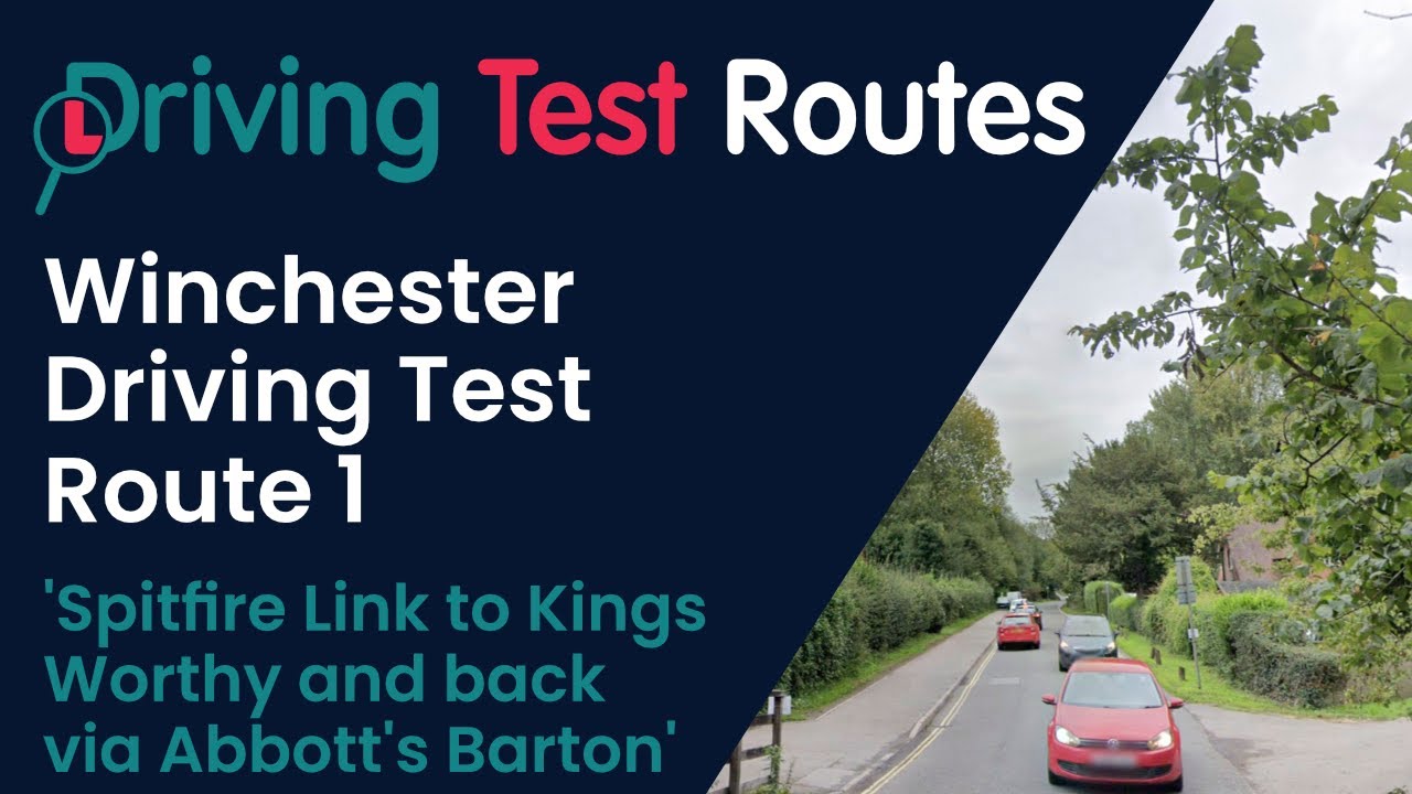 Маршрут экзамена по вождению Винчестера 1