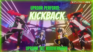 UPROAR!! perform Kickback by Kenshi Yonezu at their 1st Anniversary「Holostars」