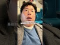 43歳独身でヒマだったので大阪に行ってきた #vlog＃ソロ活＃独身