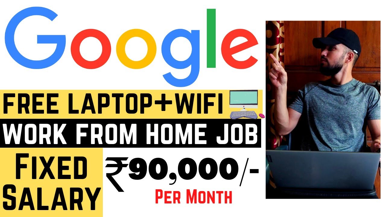 Google Work From Home Jobs 2023 YouTube