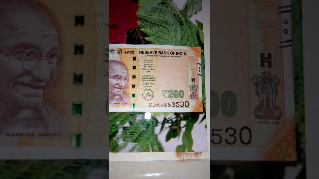 RBI GOVERNOR URGIT PATEL SIGNATURE TWO HUNDRED RUPEES CURRENCY NOTE WITH *Marking