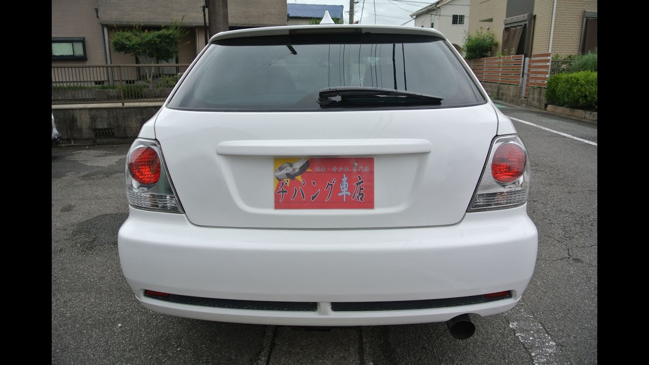 演出無】☆希少な2JZエンジン搭載のアルテッツァジータJCE10W型の
