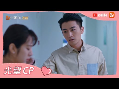 《好好说话》陈晓终于知道心疼老婆了！陈晓安慰哭泣的王晓晨 Simmer Down【芒果TV心动频道】