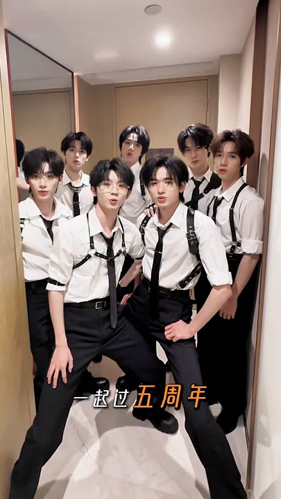 【TNT时代少年团 宋亚轩】今晚一起过五周年！再见一次吧～