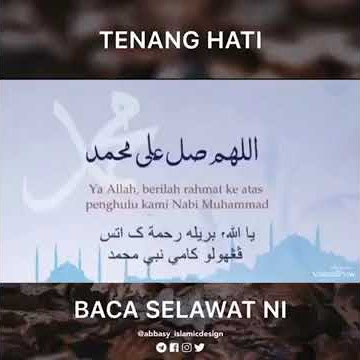 sejuk di hati