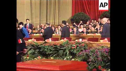 China - Party Congress - DayDayNews