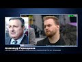 Политолог Александр Перенджиев о заявлении бундестага об истеричных требований Киева в адрес ФРГ