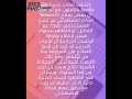 أبحاث  حول كذب النماذج الذكية مثيرة للدهشة