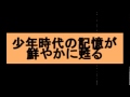 ゴジラの作曲家 伊福部昭 生誕100年！ 2014年2月1日（土）東京・すみだトリフォニーホールでオーケストラコンサート！