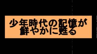 ゴジラの作曲家 伊福部昭 生誕100年！ 2014年2月1日（土）東京・すみだトリフォニーホールでオーケストラコンサート！