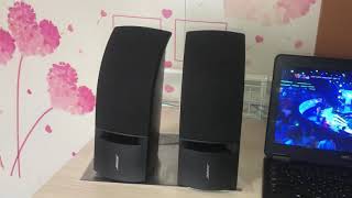 Bose 161 TM