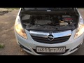 замена клеммы для лампы ближнего света, замена ламп Opel Corsa D 1,4 АКПП 2008 двигатель Z14XEP