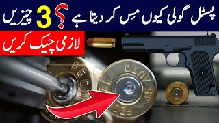 30 Bore Pistol Firing Pin Problem