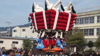 枚岡神社秋郷祭　四條太鼓台が学校にやってきた