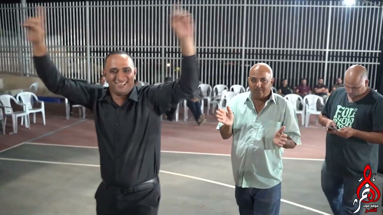 حافظ الموسى افراح النعيم ابو قراد صالح ابو محمد العريس عبود