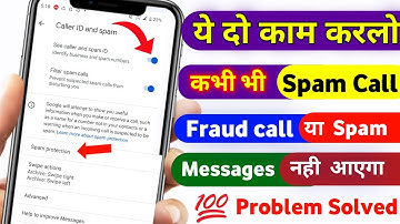 spam call kaise band kare | Fraud call kaise block kare | spam Message kaise band kare 2024