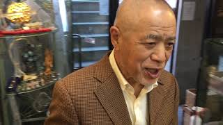 特殊な金属鉱物と丸玉、まが玉