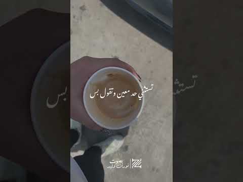 اقرب حد ليك هو اللي هيديك علي دماغك