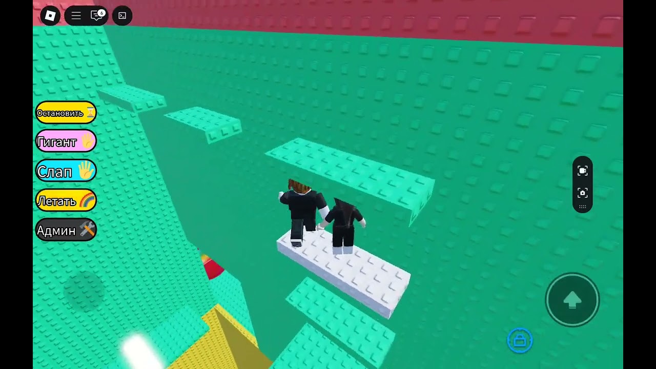 Troll  is a spinning Tower 2