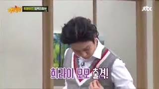 Heechul Dance Momo Part In Cheer Up Song
