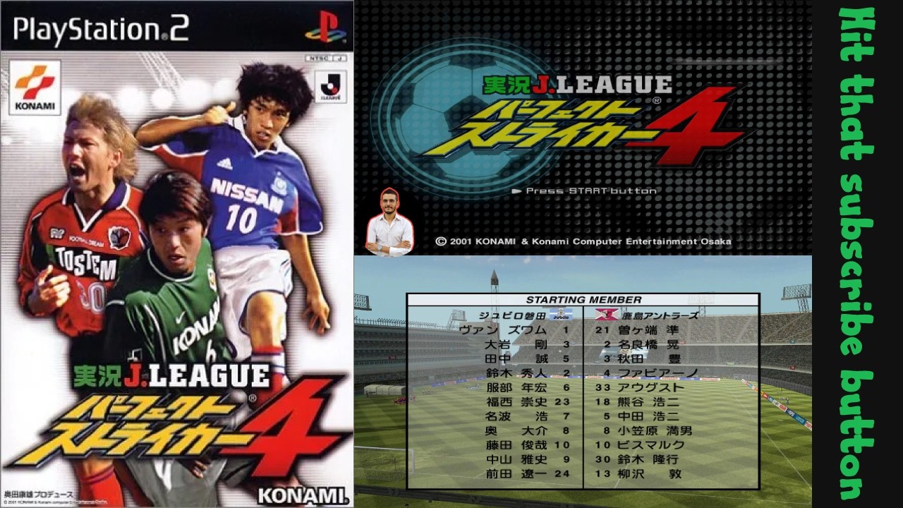 Jikkyou J.League Perfect Striker 4 – Gameplay on PlayStation 2