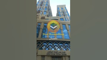 Thumbnail of Jabal Omar Hilton suites, hotel yang dipakai menginap oleh jamaah umroh Pt. Nur Ramafhan Jambi