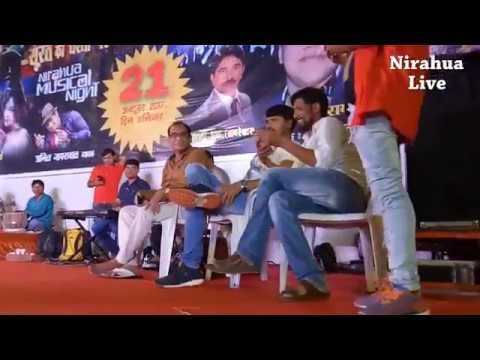 Pravesh Lal Yadav  Live Performance in Surat