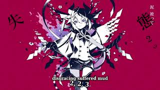 【kagamine rin】ANGEL 【vocaloid cover】