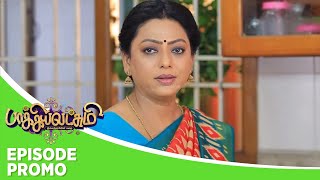 Baakiyalakshmi | Episode Promo |2nd May 2024