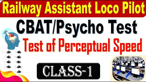 Test of Perceptual Speed Class-1 | Railway ALP CBAT/Psycho Exams Special for all by SRINIVASMech