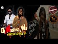 Eppadi Suham එප පඩ ස හම Kawadi Remix Dj Madhush MS SL Party Remix Sinhala New Remix Eppadi Suham එප පඩ ස හම Kawadi Remix Dj Madhush MS SL Party Remix Sinhala New Remix