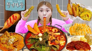 MUKBANG 청년다방신메뉴 마라이징 떡볶이 먹방! SPICY Mara Tteokbokki & Potato Cream Tteokbokki EATING | HIU 하이유