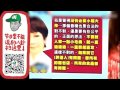 @关爱八卦成长协会 独家曝光小S的家暴真相和史上最悲惨的豪门婚姻 141 高清
