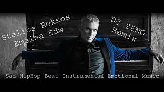 Stelios Rokkos - Emeina Edw DJ ZENO HipHob Beat Remix 2023
