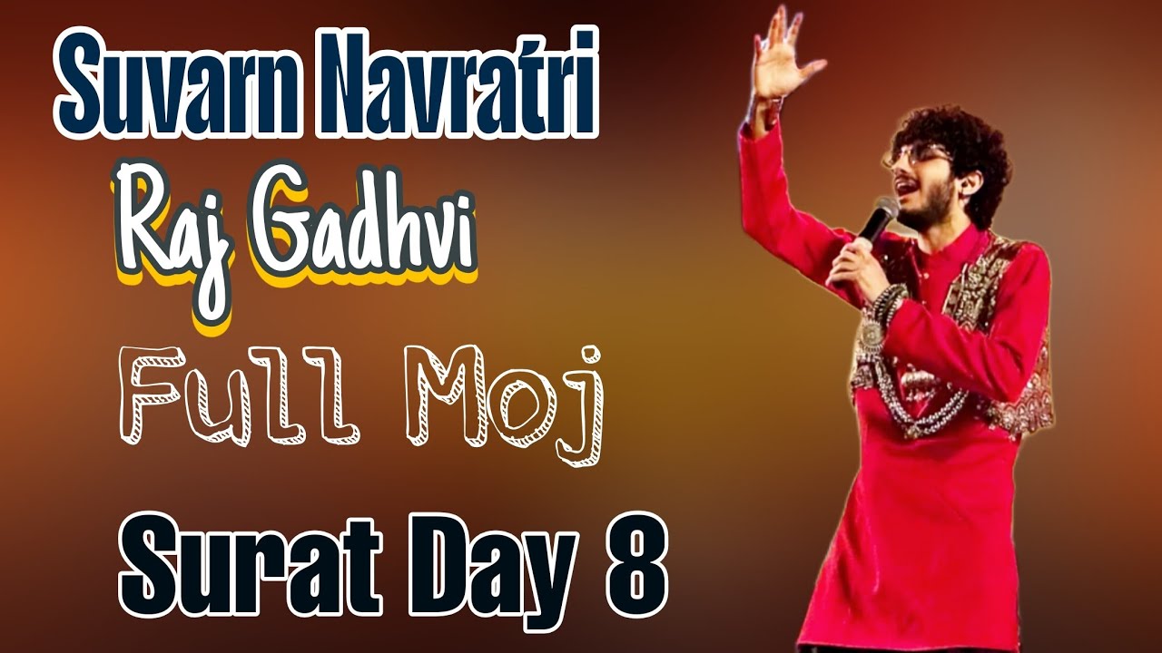 Raj Gadhvi | Suvarn Navratri Surat Full Moj Mashti Dhmal Garba | Short Video Day 8 | 2025