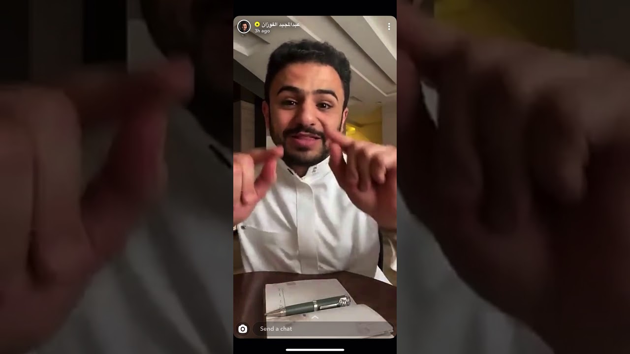 عبدالمجيد الفوزان بحديث عظيم عن التجارة