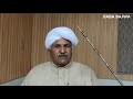 Baba bajwa youtube channel intro