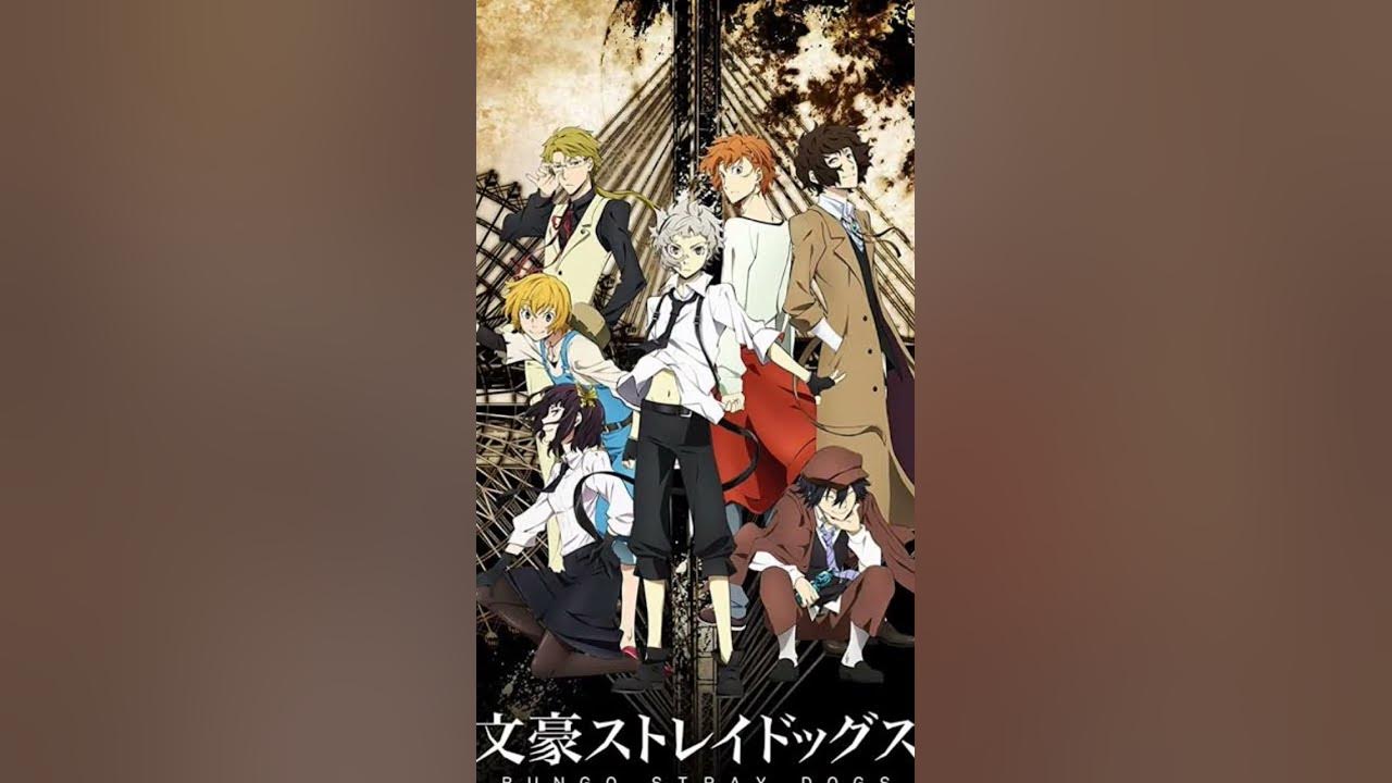 COMO ASSISTIR Bungo Stray Dogs DUBLADO (Bungo Stray Dogs) #shorts 