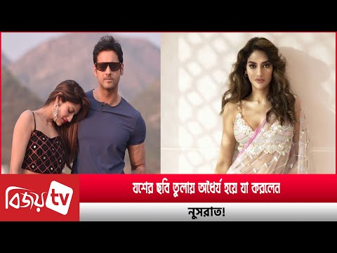 Serpuxovdagi eskortlar