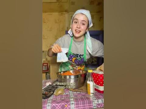 Морковка по Каролински - YouTube