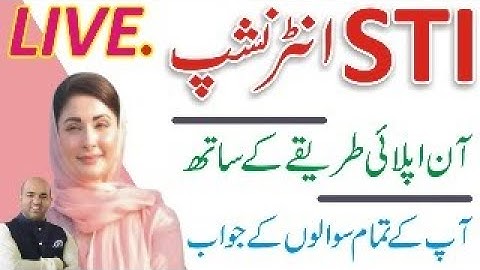 STI Jobs 2025 Live Update - STI Jobs 2025 How To Apply Online in Punjab - STI Jobs Portal - #stijobs