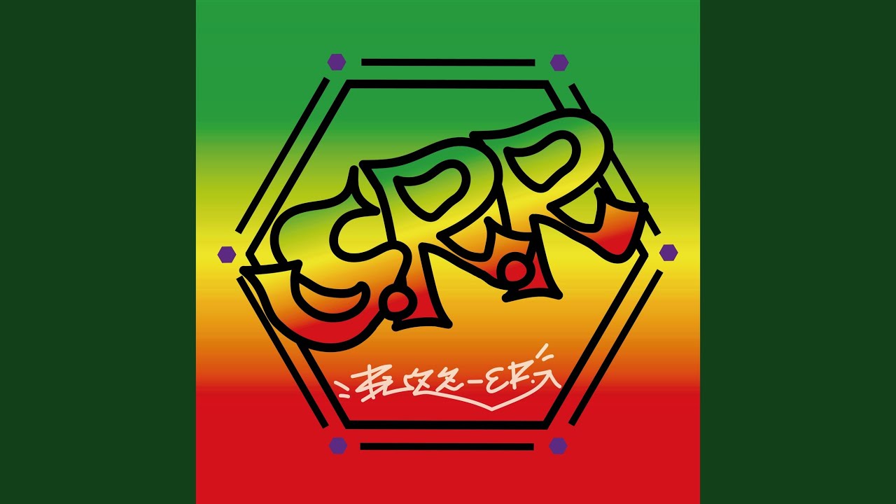 S.R.R auf YouTube ansehen S.R.R auf YouTube ansehen