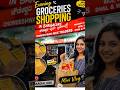 🛒 Bangalore Evening Grocery Shopping Mini Vlog | Daily Life in Bangalore #Shorts ✨