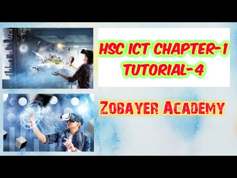 HSC ICT Chapter 1 Tutorial 4 | ভার্চুয়াল রিয়েলিটি | Virtual Reality | Zobayer Academy