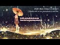 Sound of Rain / MAI KURAKI | Lyric Video